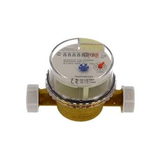 COMPTEUR A EAU MM3/4P